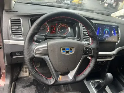 Geely Vision