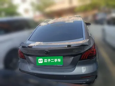MG 6