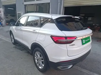 Geely Binyue