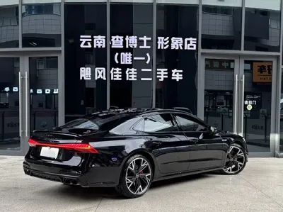 Audi A7L