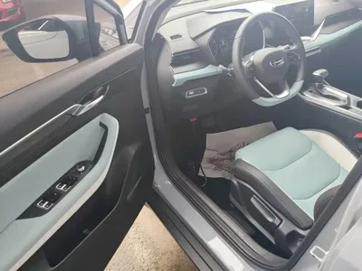Geely Emgrand S