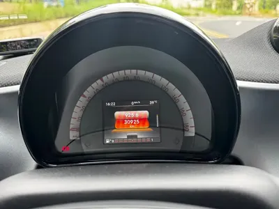 Smart Smart Forfour