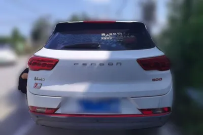 Dongfeng Fengon 500