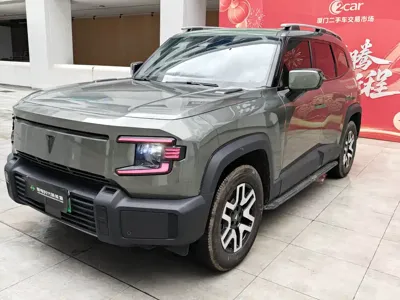 Deepal Deepal G318