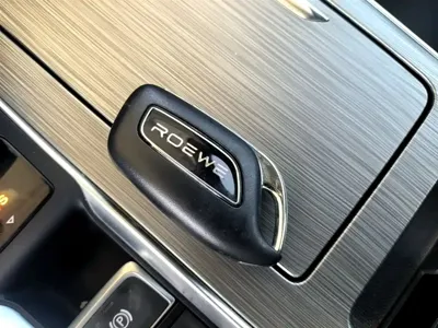 Roewe RX5