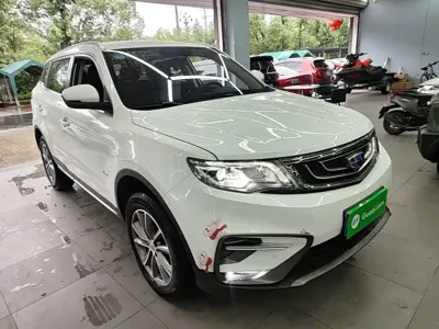 Geely Boyue