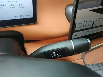 Leapmotor Leapmotor C16