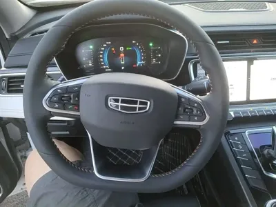 Geely Boyue