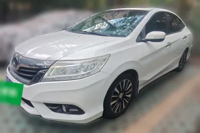 Honda Crider