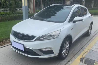 Geely Auto Emgrand GS