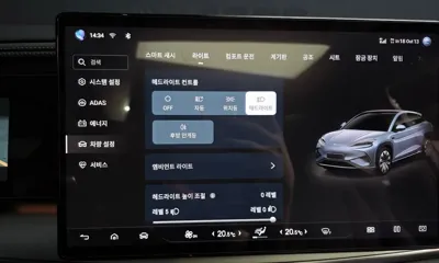 BYD Sealion 7