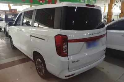 Dongfeng Fengon 380