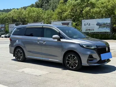Roewe iMAX8