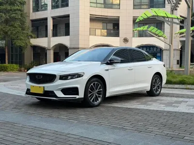 Geely Xingrui