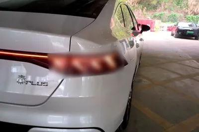 BYD Qin Plus