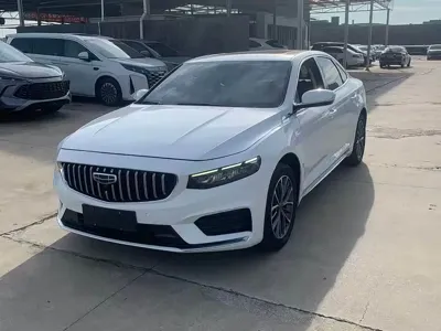 Geely Xingrui