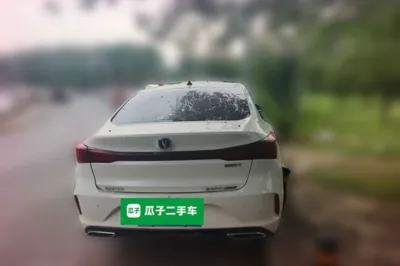 Changan Eado