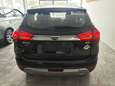Geely Boyue