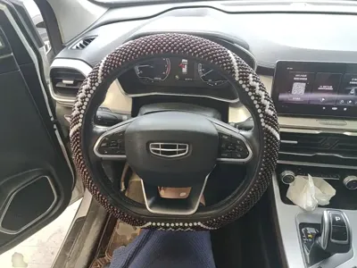 Geely Binyue