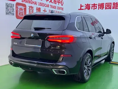 BMW X5 (Import)