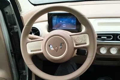 Wuling Hongguang MINIEV