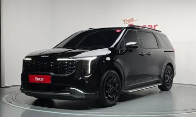 Kia Canival