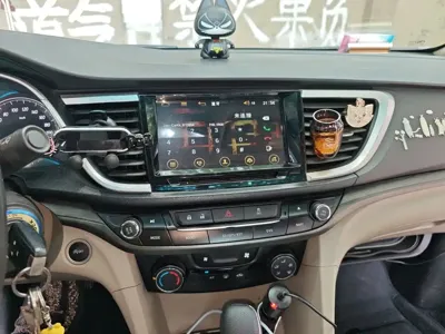 Buick Excelle