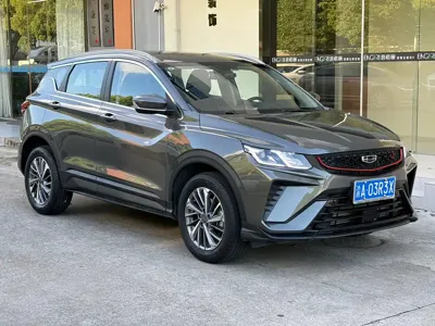 Geely Binyue