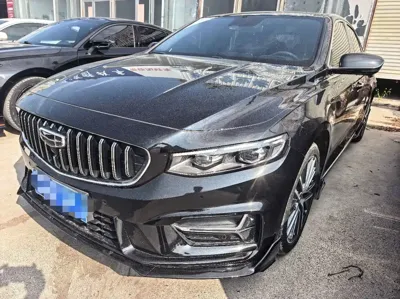 Geely Xingrui