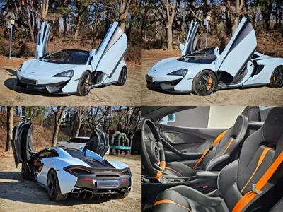 McLaren 570S