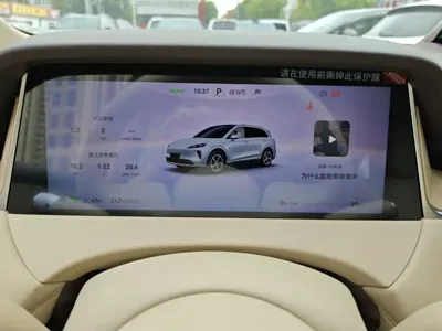 尚界 尚界H5