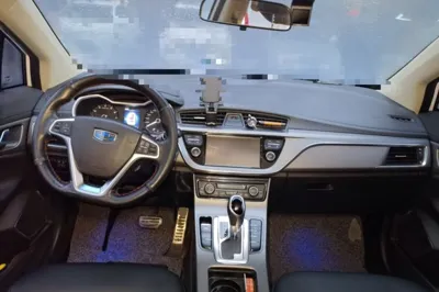 Geely Auto Emgrand GS