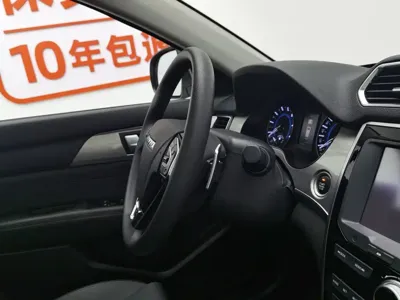 Haval H2