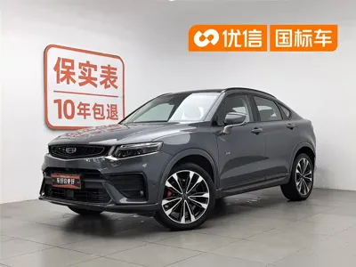 Geely Xingyue