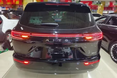 Hima AITO M7