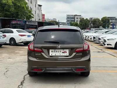Honda Jade
