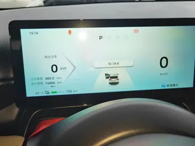 Wuling Bingo PLUS