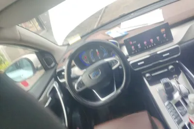 Geely Auto Coolray