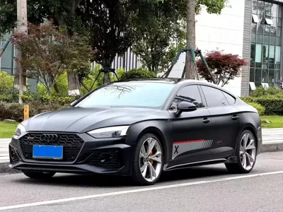 Audi S5