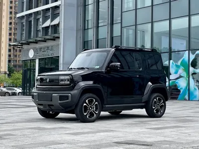 Baojun Yueye