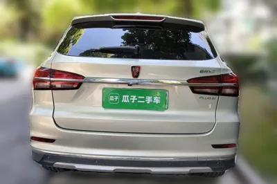 Roewe RX5 New Energy