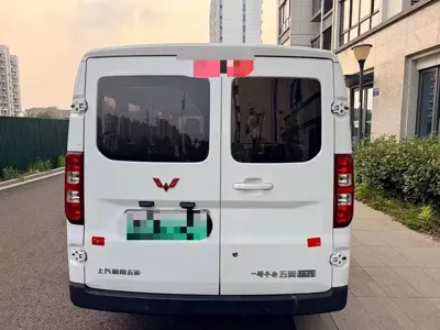 Wuling Yangguang