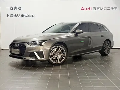 Audi A4 (Import)