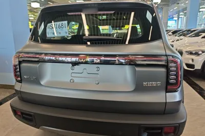 Haval Dargo