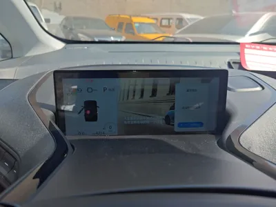 Baojun E300