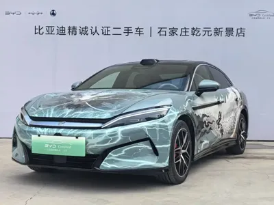 BYD 汉L