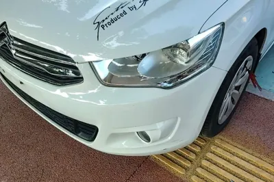 Citroen Elysee
