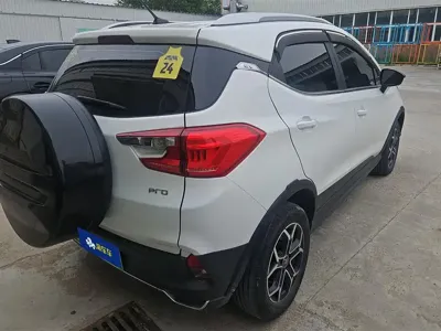 BYD Yuan Pro