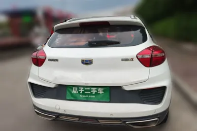 Geely Auto Emgrand GS