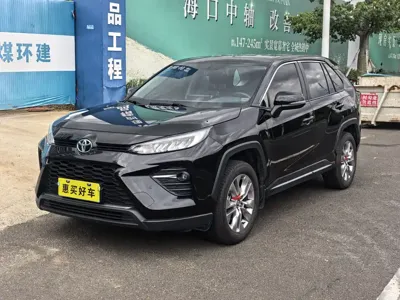 Toyota Wildlander